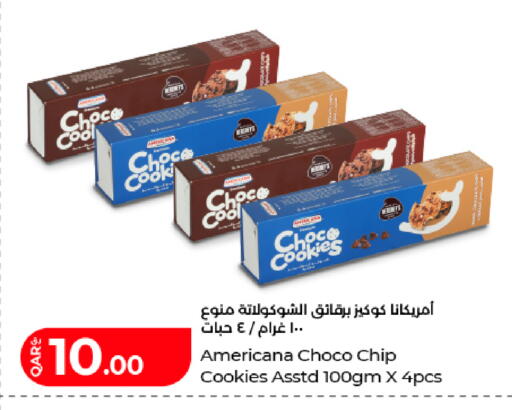 available at لولو هايبرماركت in قطر - الشمال