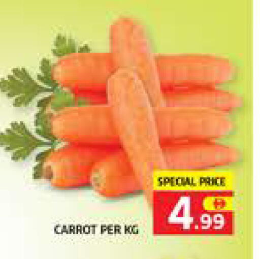 Carrot available at الامارات السبع سوبر ماركت in الإمارات العربية المتحدة , الامارات - أبو ظبي
