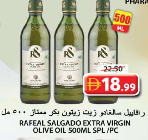 available at جراند هايبر ماركت in الإمارات العربية المتحدة , الامارات - الشارقة / عجمان