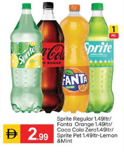 Orange Lemon Mint available at TALAL MARKET in UAE - Abu Dhabi