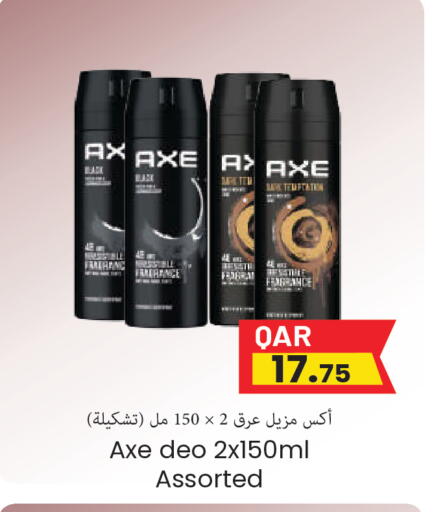 available at Regency Group in Qatar - Doha