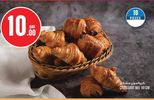 available at Monoprix in Qatar - Al Rayyan