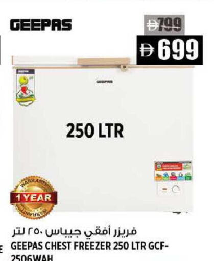 available at هاشم هايبرماركت in الإمارات العربية المتحدة , الامارات - الشارقة / عجمان