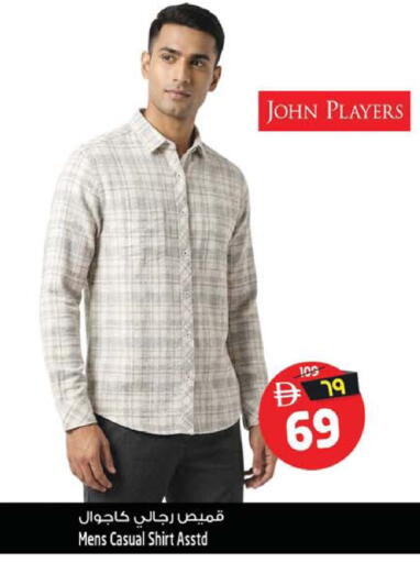 available at سفاري هايبرماركت in الإمارات العربية المتحدة , الامارات - الشارقة / عجمان