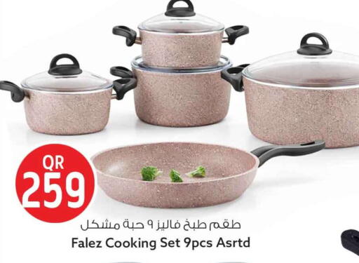 available at Safari Hypermarket in Qatar - Al Rayyan