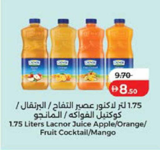 Apple Orange Mango available at Lulu Hypermarket in UAE - Al Ain
