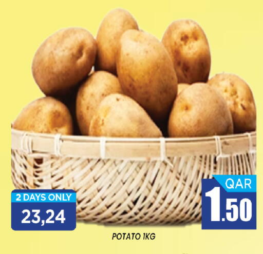 Potato available at شوب اند سمايل هايبرماركت in قطر - الريان