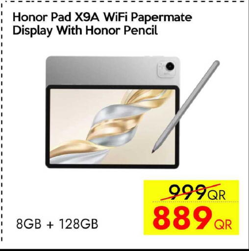 available at iCONNECT  in Qatar - Al Rayyan