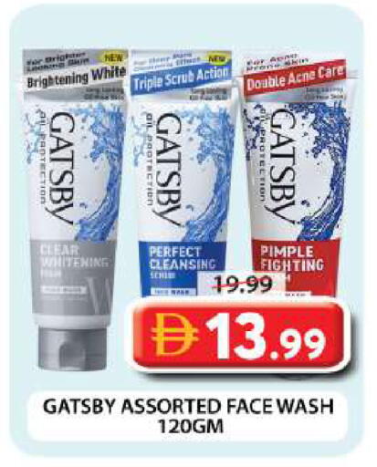 available at Grand Hyper Market in UAE - Dubai