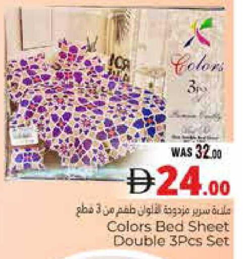 available at هايبر ماركت باسونز in الإمارات العربية المتحدة , الامارات - ٱلْعَيْن‎