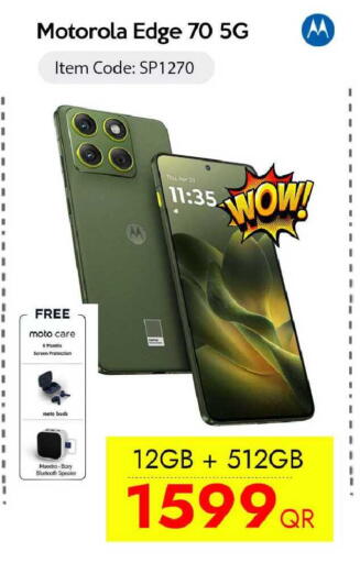 available at iCONNECT  in Qatar - Al Rayyan