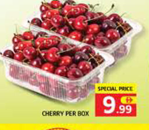 Cherry available at الامارات السبع سوبر ماركت in الإمارات العربية المتحدة , الامارات - أبو ظبي
