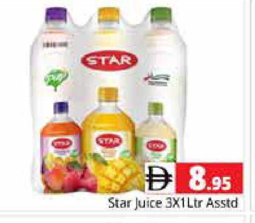 available at Pasons Hypermarket in UAE - Sharjah / Ajman