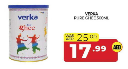 available at المدينة in الإمارات العربية المتحدة , الامارات - الشارقة / عجمان