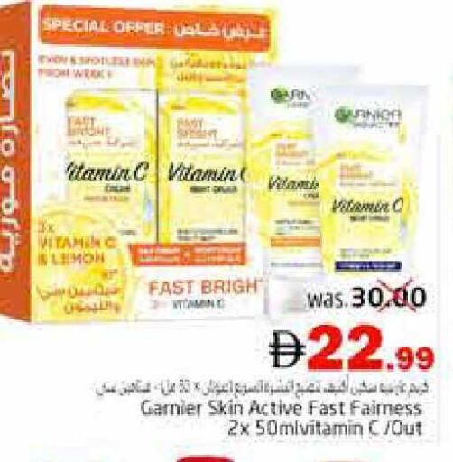 Lemon available at Pasons Hypermarket in UAE - Fujairah