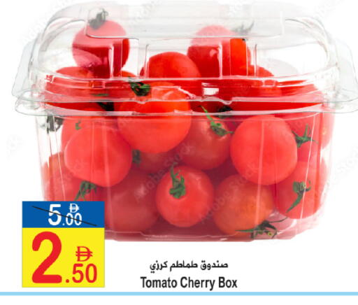 Cherry Tomato available at Sun and Sand Hypermarket in UAE - Fujairah