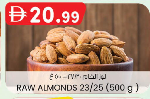 available at صفا هايبر in الإمارات العربية المتحدة , الامارات - ٱلْعَيْن‎