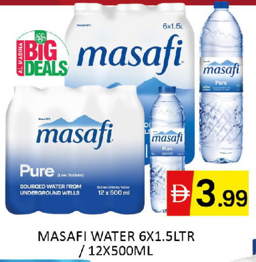 available at Al Madina  in UAE - Dubai