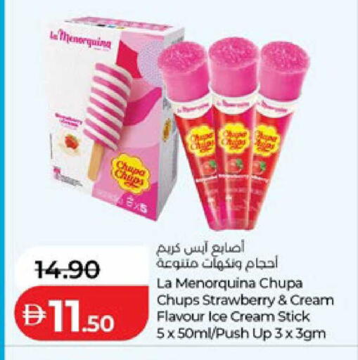 Strawberry available at Lulu Hypermarket in UAE - Al Ain