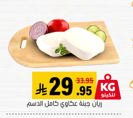 available at العامر للتسوق in مملكة العربية السعودية, السعودية, سعودية - الأحساء‎