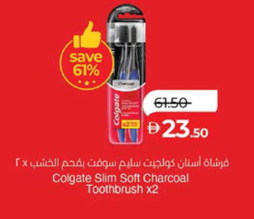 available at لولو هايبرماركت in الإمارات العربية المتحدة , الامارات - ٱلْعَيْن‎