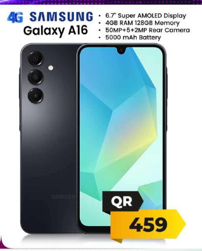available at فيرست ستوب in قطر - الشمال
