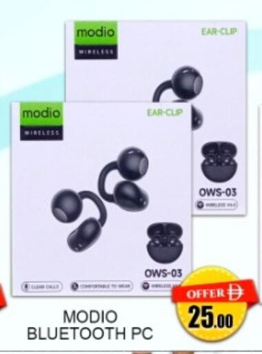 available at جرين جيفت متجر أقسام in الإمارات العربية المتحدة , الامارات - دبي