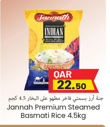 available at Regency Group in Qatar - Al-Shahaniya