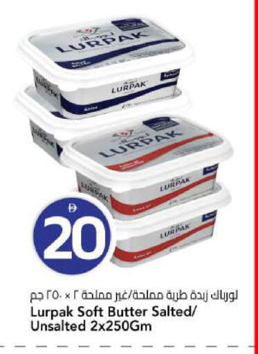 available at مارك & سيف in الإمارات العربية المتحدة , الامارات - الشارقة / عجمان