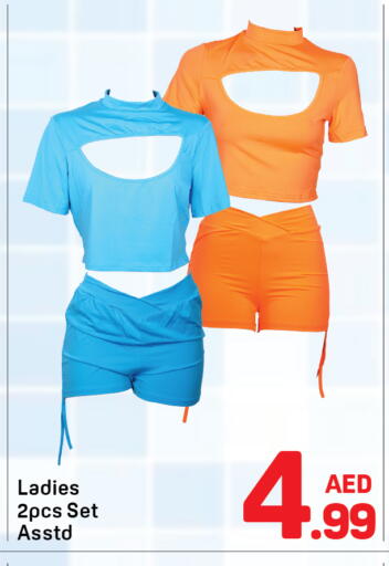 available at دي تو دي in الإمارات العربية المتحدة , الامارات - دبي