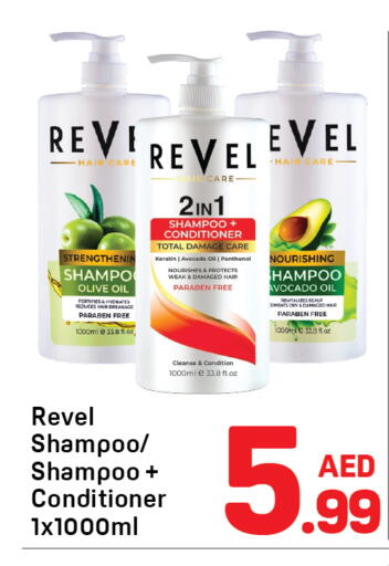 Avocado available at دي تو دي in الإمارات العربية المتحدة , الامارات - دبي