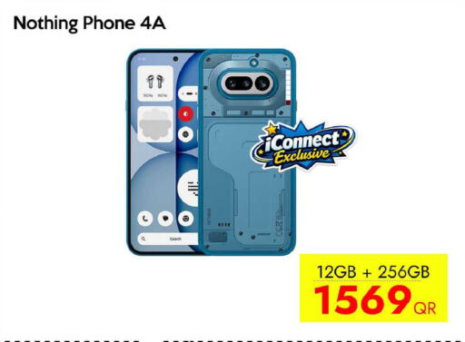 available at آي كونكت in قطر - الشمال