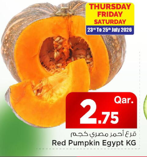 Pumpkin from Egypt available at Mark & Save  in Qatar - Al Rayyan