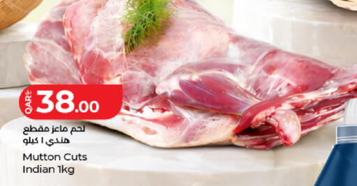 available at LuLu Hypermarket in Qatar - Al Rayyan