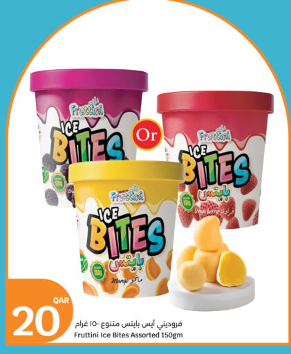 Strawberry Mango available at سيتي هايبرماركت in قطر - أم صلال