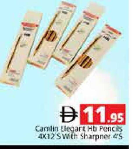 available at Pasons Hypermarket in UAE - Sharjah / Ajman