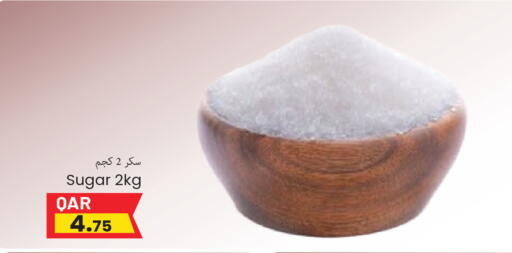 available at Regency Group in Qatar - Doha