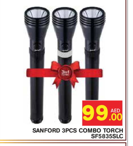 available at سنابل بني ياس in الإمارات العربية المتحدة , الامارات - ٱلْعَيْن‎