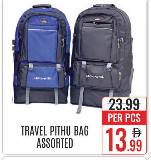 available at DAY STAR DEPARTMENT STORE.L.LC in UAE - Dubai