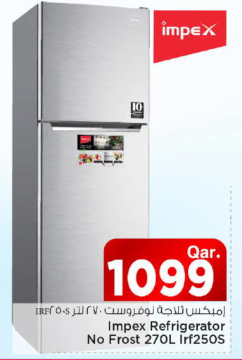 available at مارك & سيف in قطر - الريان