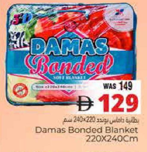 available at هايبر ماركت باسونز in الإمارات العربية المتحدة , الامارات - ٱلْعَيْن‎