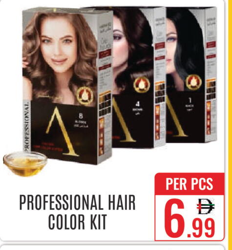 available at DAY STAR DEPARTMENT STORE.L.LC in UAE - Dubai