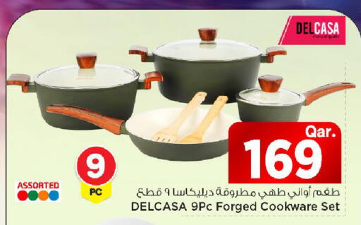 available at Mark & Save  in Qatar - Al Rayyan