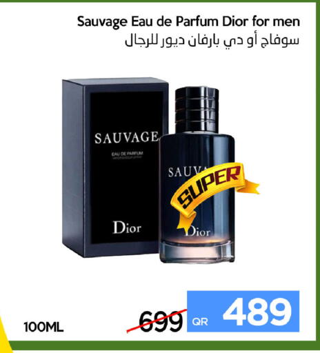 available at iCONNECT  in Qatar - Al Rayyan