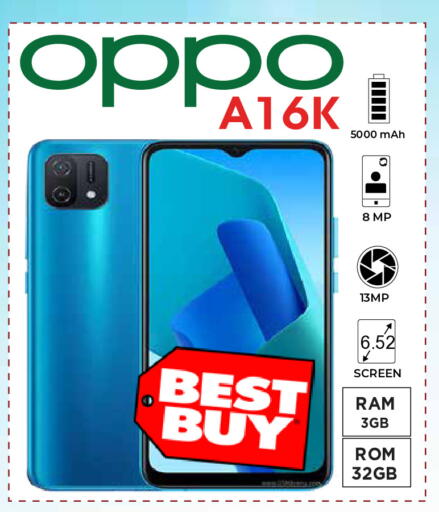 available at Kerala Hypermarket in UAE - Ras al Khaimah