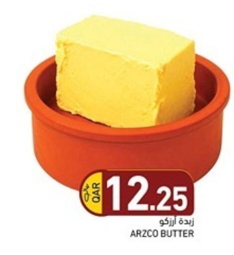 available at Aswaq Ramez in Qatar - Al Rayyan