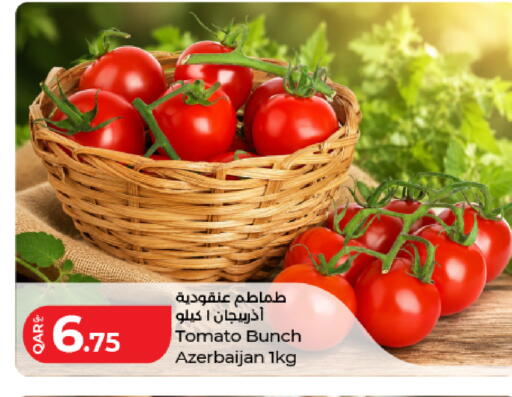 Tomato from Azerbaijan available at LuLu Hypermarket in Qatar - Al Wakra