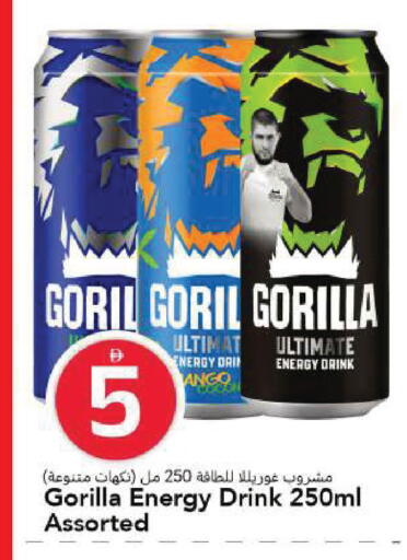 available at مارك & سيف in الإمارات العربية المتحدة , الامارات - الشارقة / عجمان