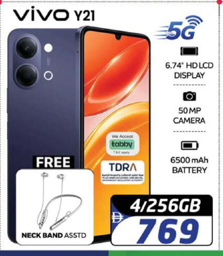 available at Safari Hypermarket  in UAE - Dubai