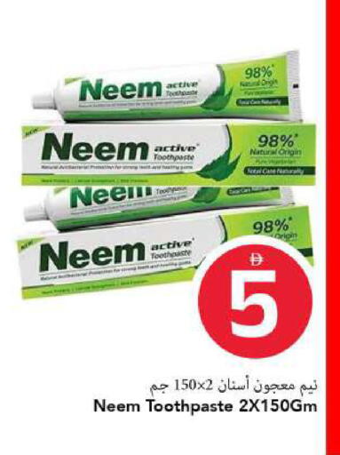 available at مارك & سيف in الإمارات العربية المتحدة , الامارات - الشارقة / عجمان